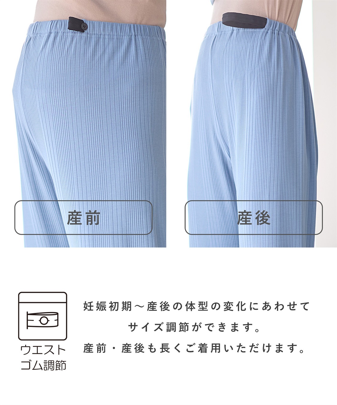 Rosemadame 【セット】ランダムリブパジャマ(産前・産後対応 マタニティ＆授乳服 ルームウェア)_sub_16