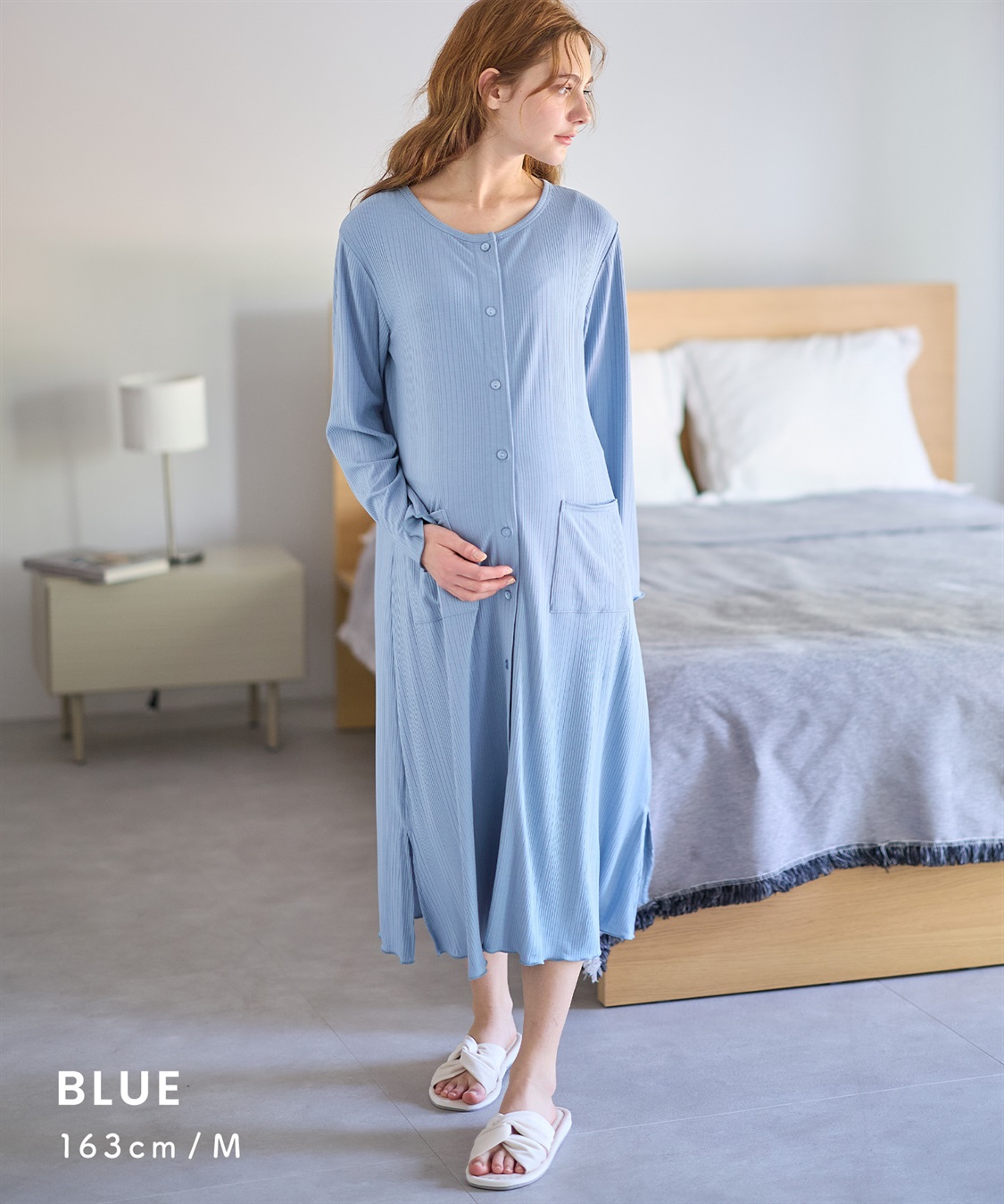 Rosemadame ランダムリブネグリジェ/長袖ワンピース(産前・産後対応 マタニティ＆授乳服 パジャマ/ルームウェア)_sub_9