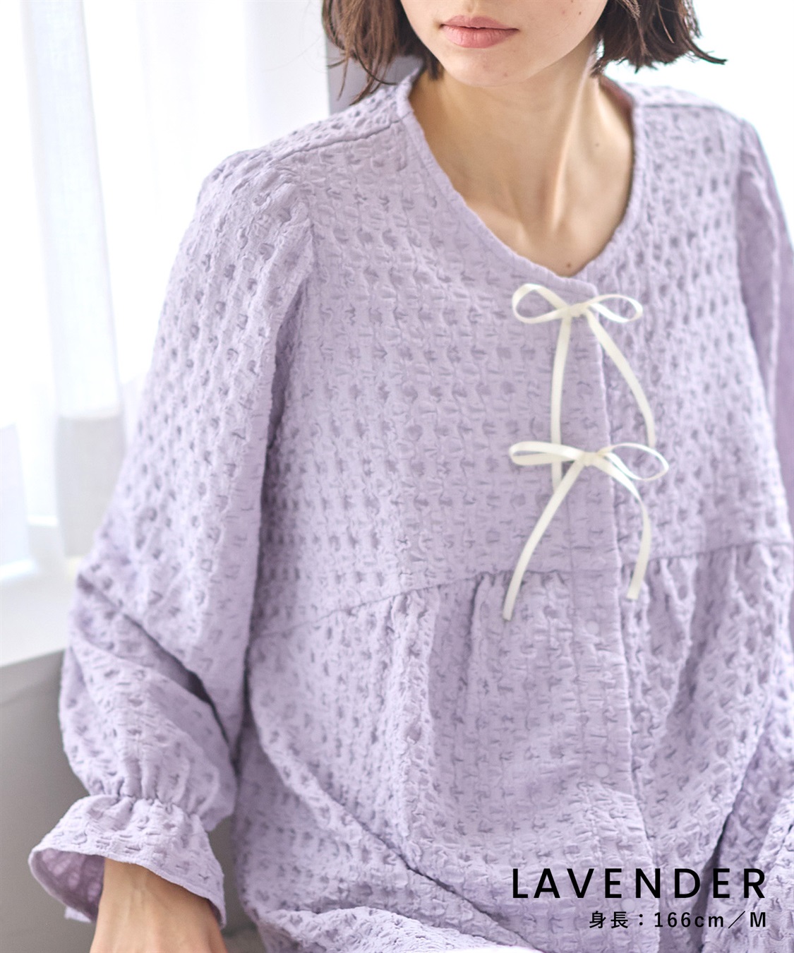 Rosemadame ふくれシャーリングリボンパジャマ(産前・産後対応 マタニティ＆授乳服 ルームウェア 上下セット)_sub_11