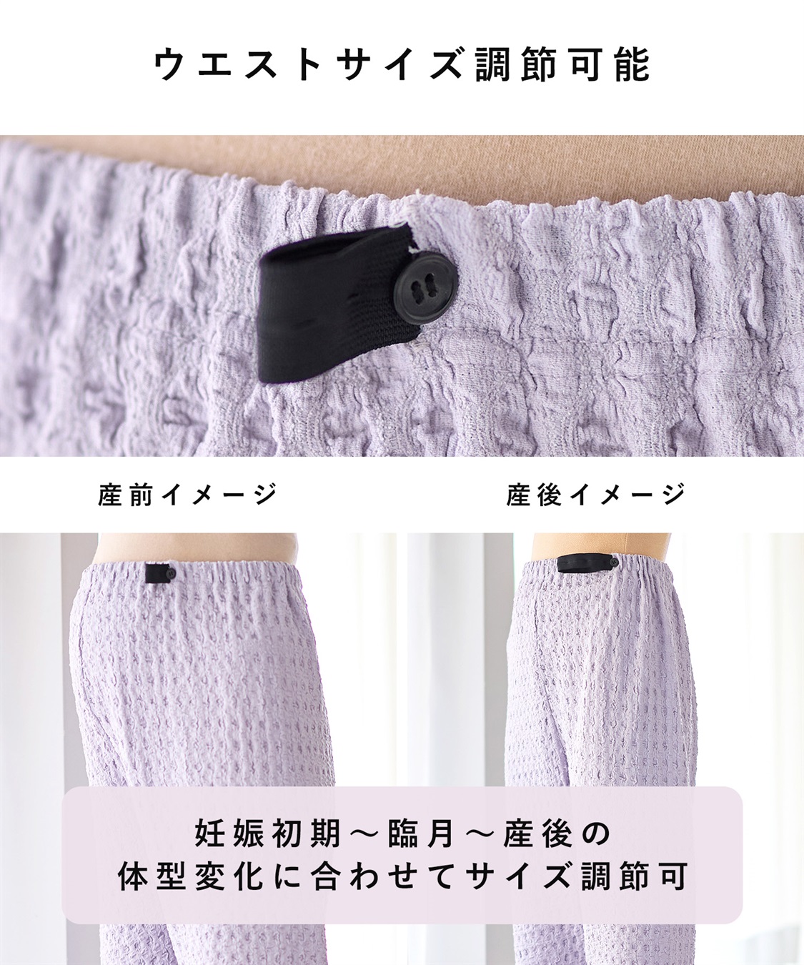 Rosemadame ふくれシャーリングリボンパジャマ(産前・産後対応 マタニティ＆授乳服 ルームウェア 上下セット)_sub_21