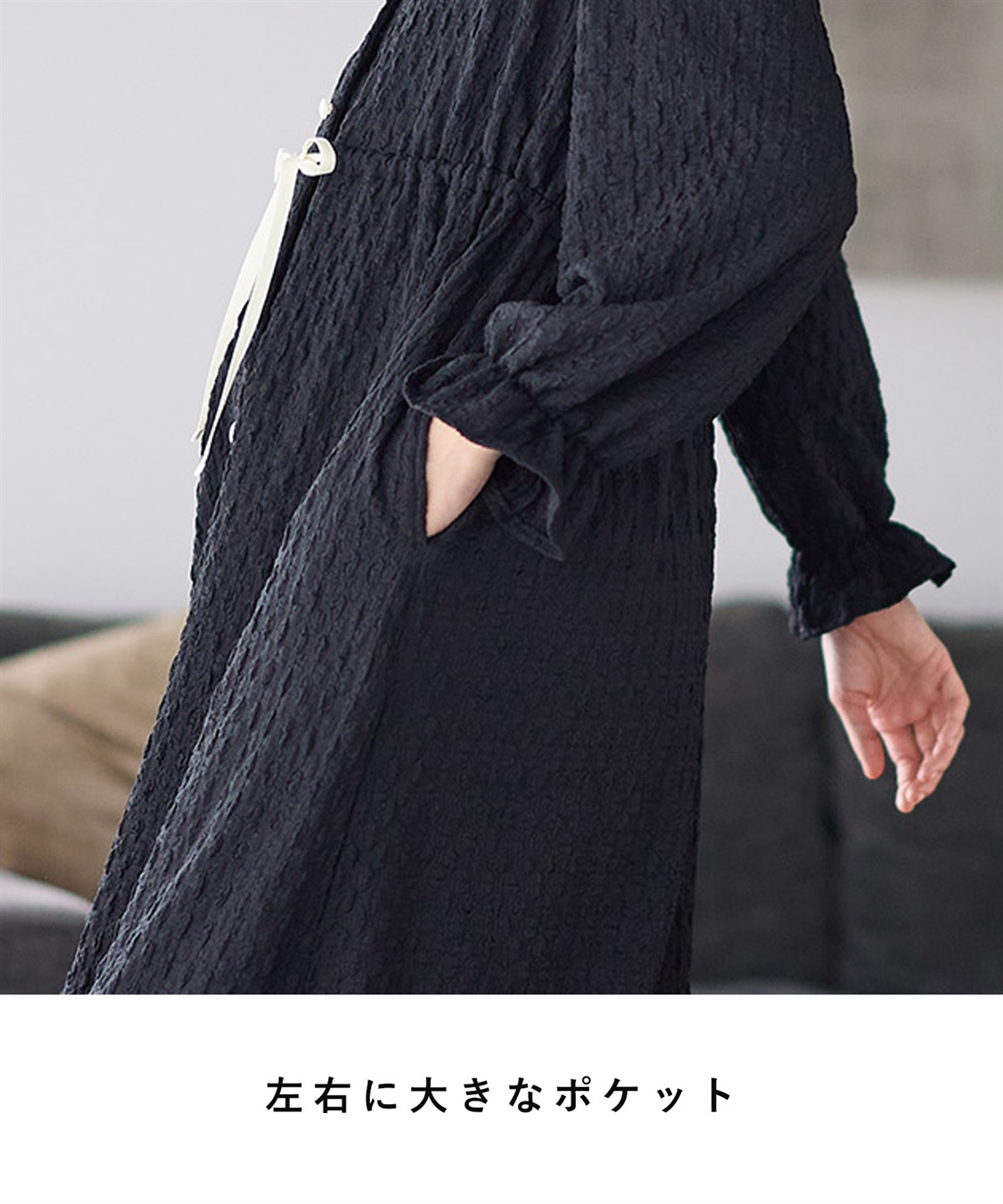 Rosemadame ふくれシャーリングリボンネグリジェ/ ワンピースパジャマ(産前・産後対応 マタニティ＆授乳服 ルームウェア)_sub_18