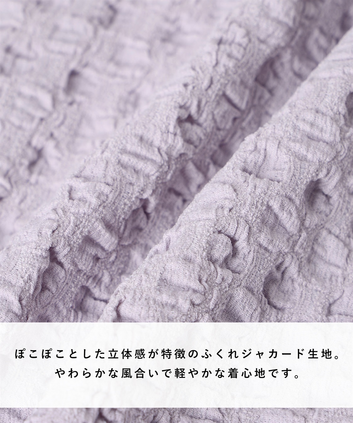 Rosemadame ふくれシャーリングリボンネグリジェ/ ワンピースパジャマ(産前・産後対応 マタニティ＆授乳服 ルームウェア)_sub_19