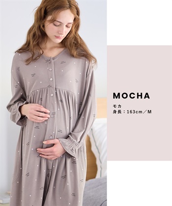 Rosemadame ストレッチリブ　ロゴハートパジャマ(産前・産後対応 マタニティ＆授乳服 ルームウェア 上下セット)_subthumb_23