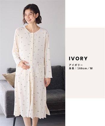 Rosemadame ストレッチリブ　ロゴハートネグリジェ/ ワンピースパジャマ(産前・産後対応 マタニティ＆授乳服 ルームウェア)_subthumb_3