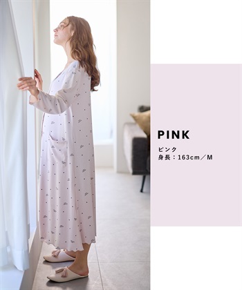 Rosemadame ストレッチリブ　ロゴハートネグリジェ/ ワンピースパジャマ(産前・産後対応 マタニティ＆授乳服 ルームウェア)_subthumb_7