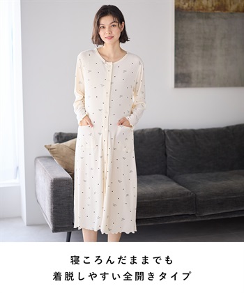 Rosemadame ストレッチリブ　ロゴハートネグリジェ/ ワンピースパジャマ(産前・産後対応 マタニティ＆授乳服 ルームウェア)_subthumb_17