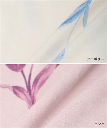 Rosemadame ベア天竺チューリップ柄 カシュクール ワンピースパジャマ(産前・産後対応 マタニティ＆授乳服 ルームウェア)_subthumb_25