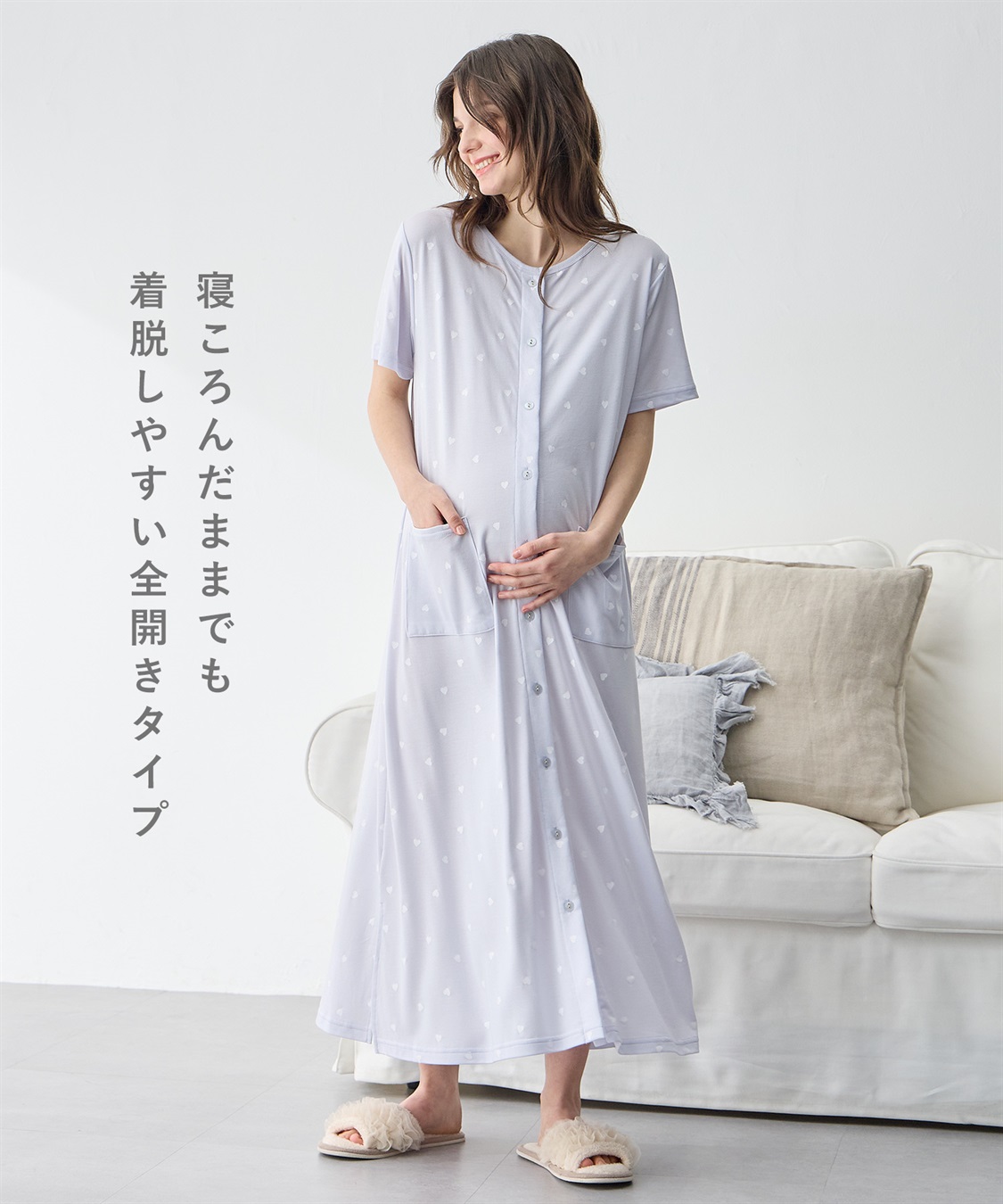 Rosemadame 接触冷感ハート柄ネグリジェ_sub_18