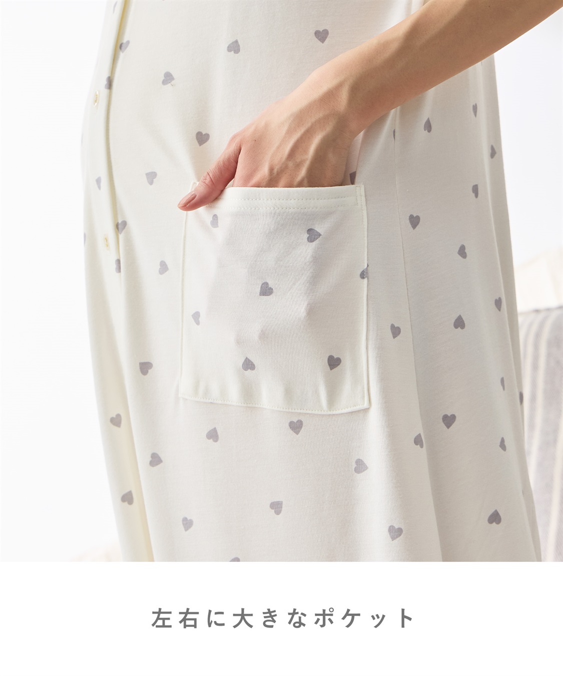 Rosemadame 接触冷感ハート柄ネグリジェ_sub_19