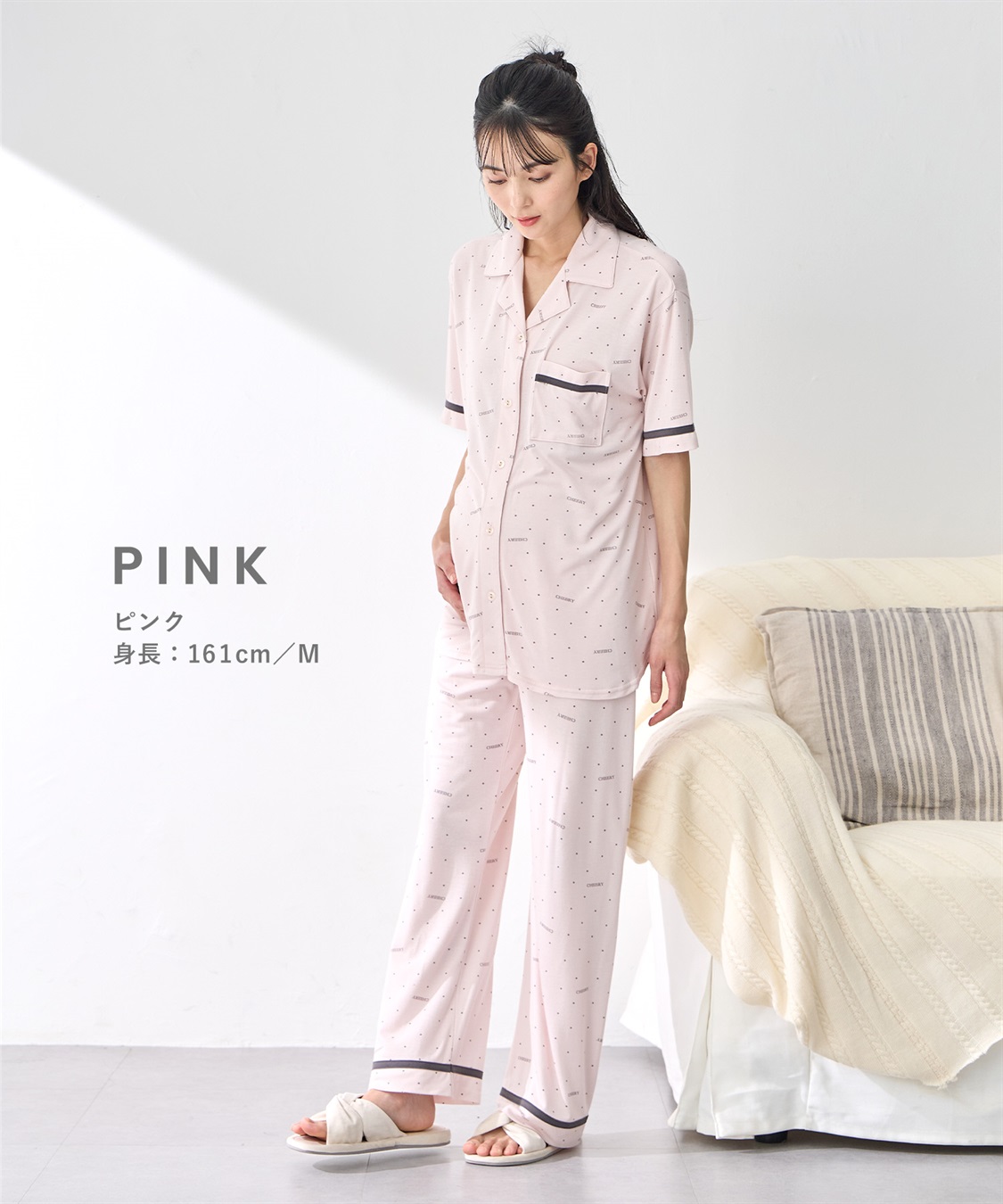 Rosemadame 【接触冷感】ドット柄パジャマ(産前・産後対応 マタニティ＆授乳服 ルームウェア 上下セット)_sub_17