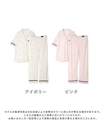 Rosemadame 【接触冷感】ドット柄パジャマ(産前・産後対応 マタニティ＆授乳服 ルームウェア 上下セット)_subthumb_27