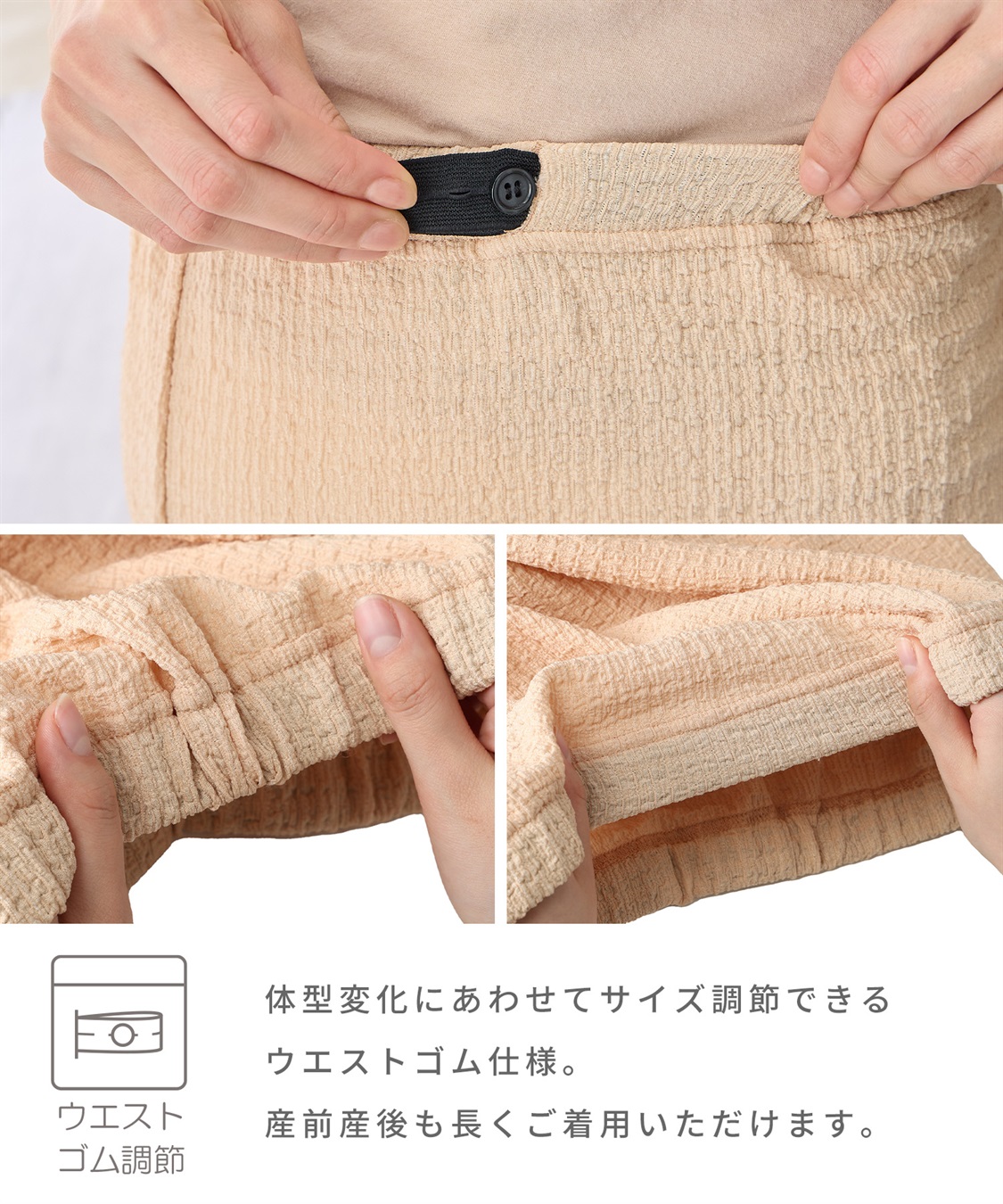 Rosemadame シャーリング ジャガードパジャマ(産前・産後対応 マタニティ＆授乳服 ルームウェア 上下セット)_sub_18