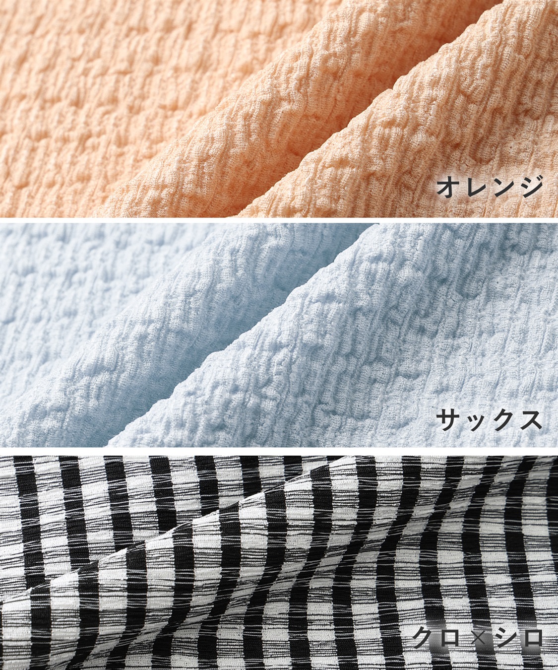 Rosemadame シャーリング ジャガードネグリジェ/ ワンピースパジャマ(産前・産後対応 マタニティ＆授乳服 ルームウェア)_sub_23