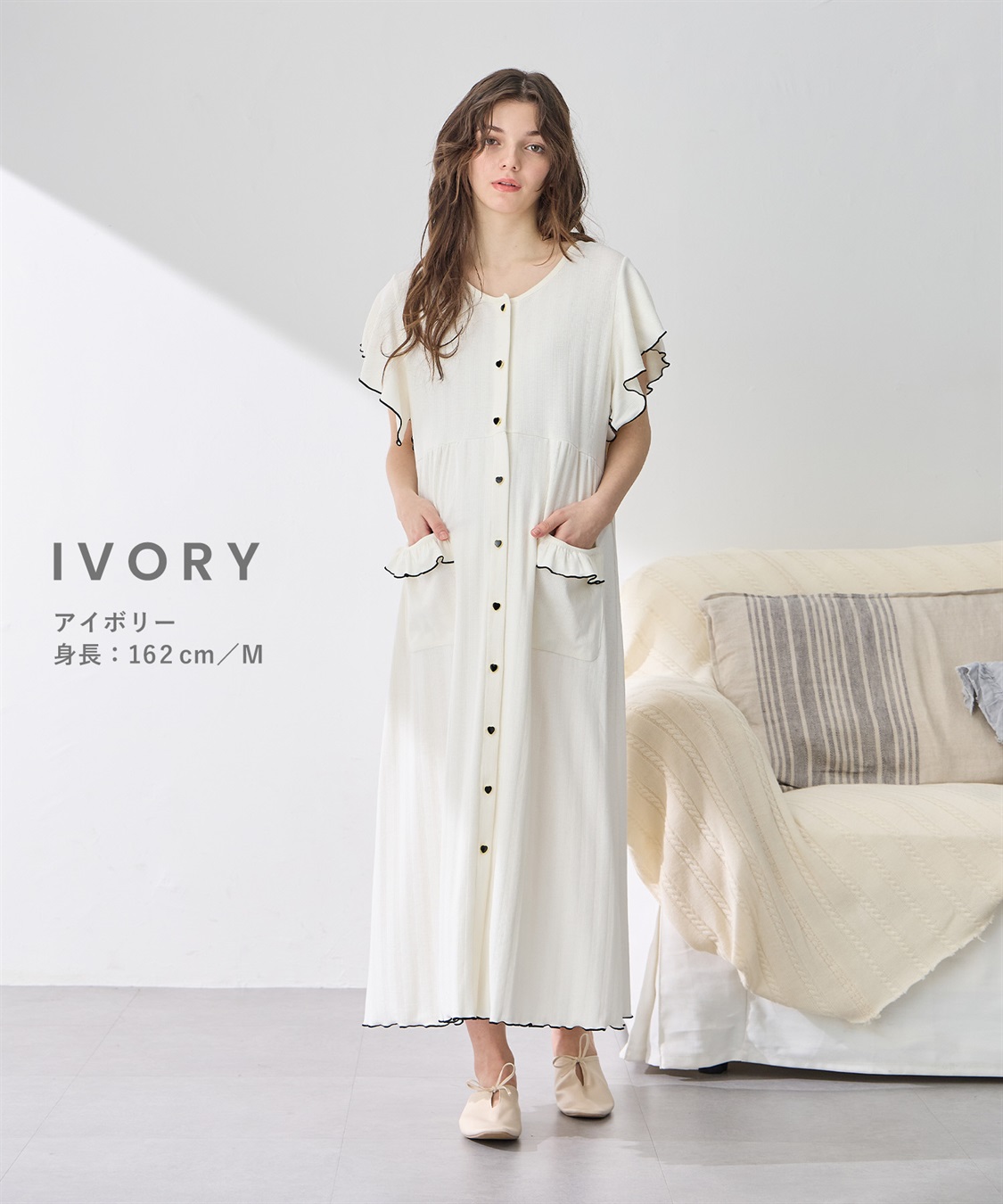 Rosemadame 配色メロウフリル パターンメッシュネグリジェ/ ワンピースパジャマ(産前・産後対応 マタニティ＆授乳服 ルームウェア)_sub_9