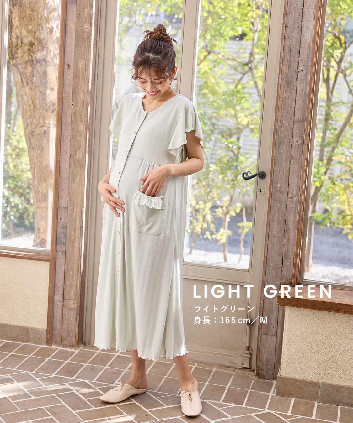 Rosemadame 配色メロウフリル パターンメッシュネグリジェ/ ワンピースパジャマ(産前・産後対応 マタニティ＆授乳服 ルームウェア)_sub_10