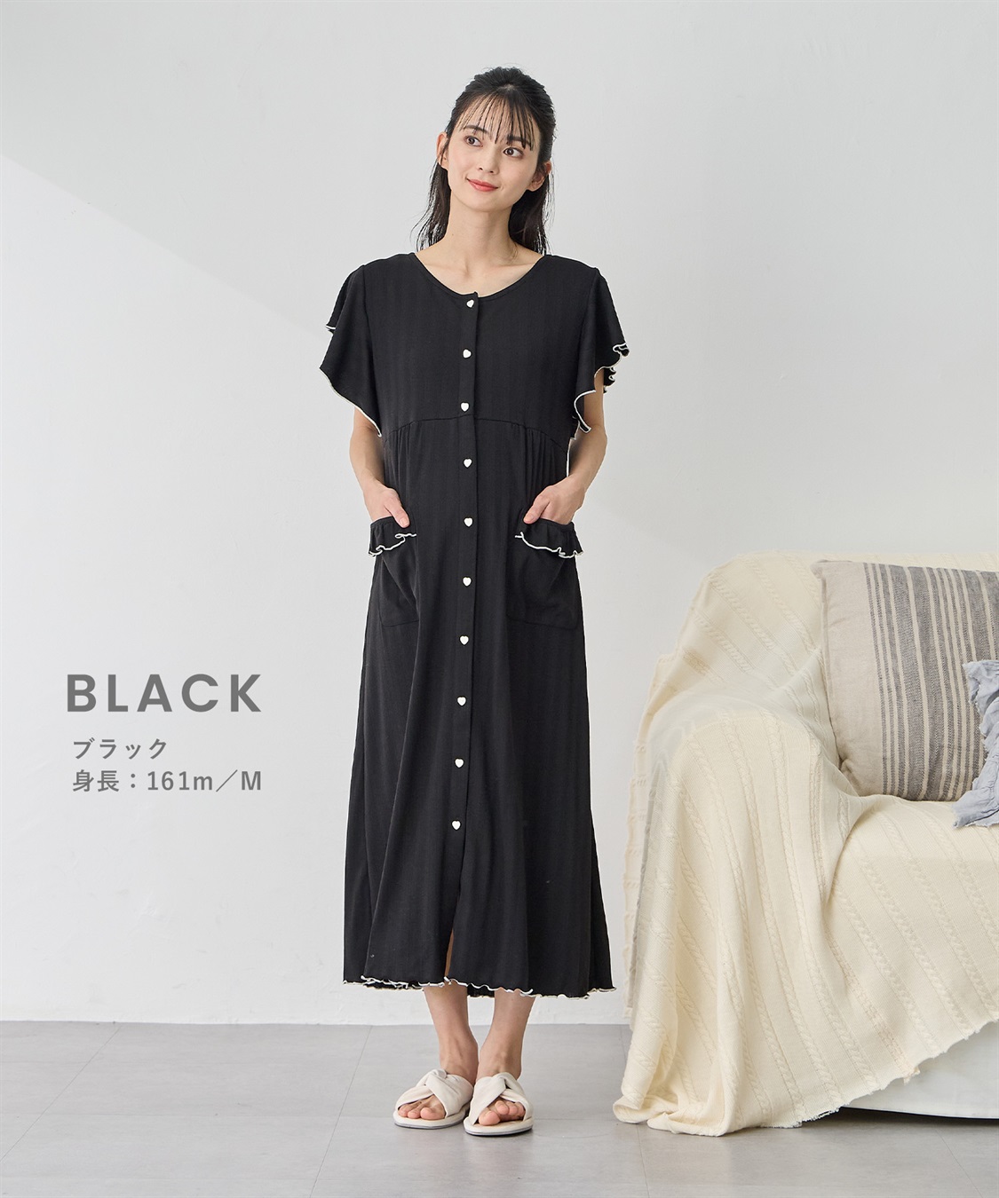 Rosemadame 配色メロウフリル パターンメッシュネグリジェ/ ワンピースパジャマ(産前・産後対応 マタニティ＆授乳服 ルームウェア)_sub_11