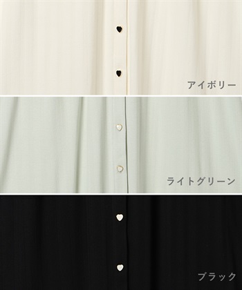 Rosemadame 配色メロウフリル パターンメッシュネグリジェ/ ワンピースパジャマ(産前・産後対応 マタニティ＆授乳服 ルームウェア)_subthumb_23