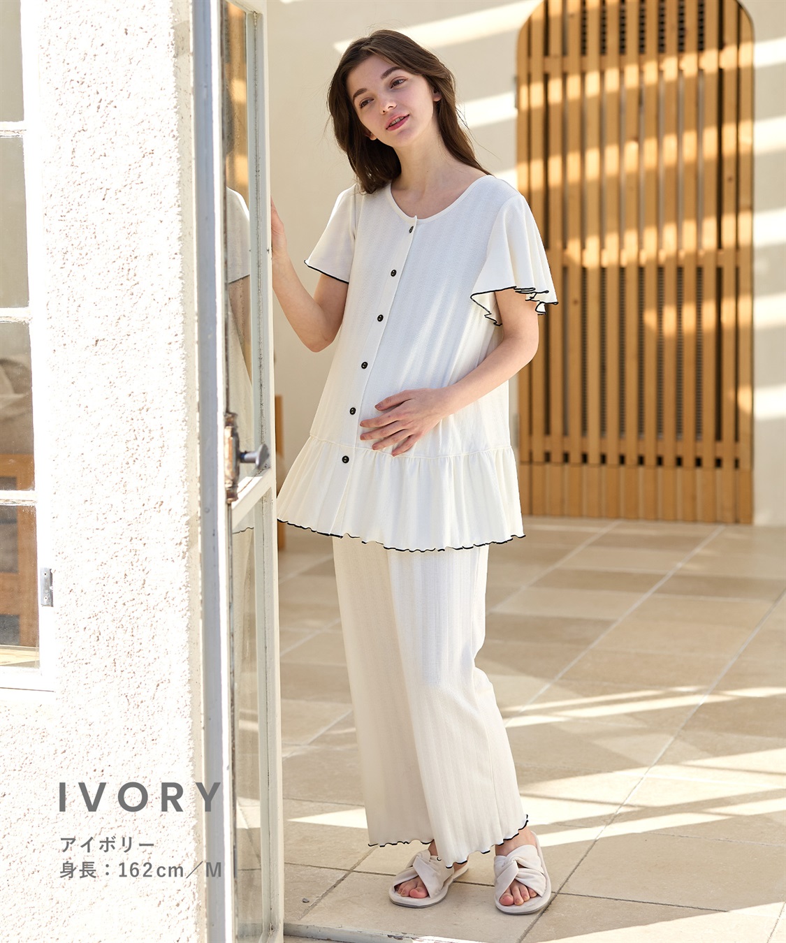 Rosemadame 配色メロウフリル パターンメッシュパジャマ(産前・産後対応 マタニティ＆授乳服 ルームウェア 上下セット)_sub_8