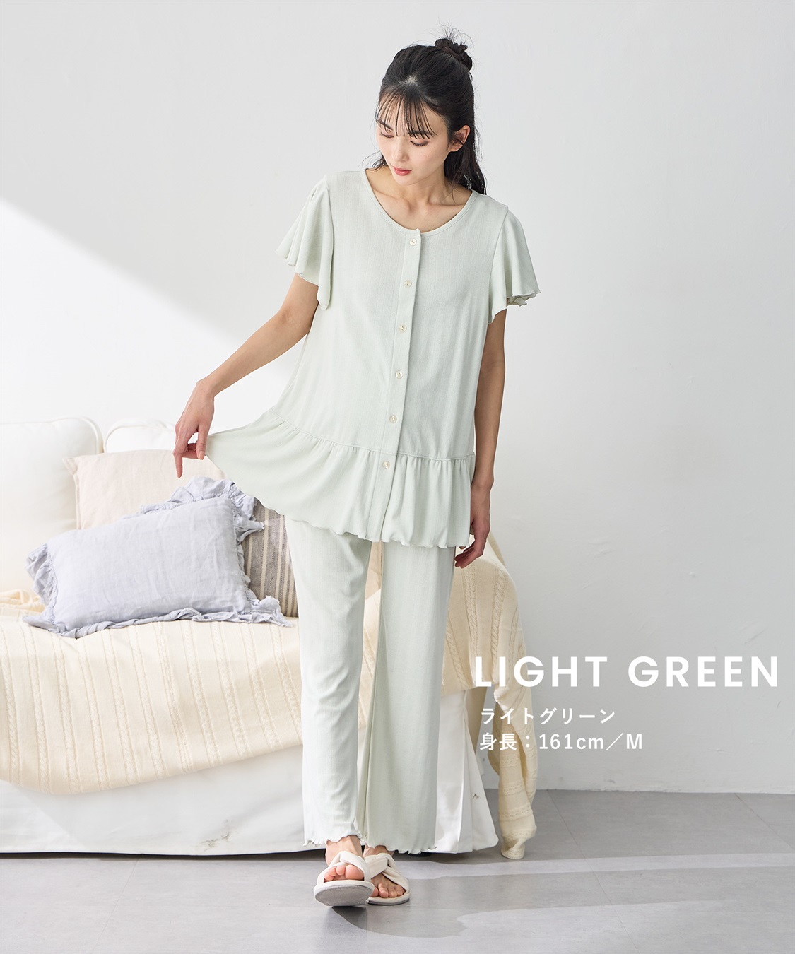 Rosemadame 配色メロウフリル パターンメッシュパジャマ(産前・産後対応 マタニティ＆授乳服 ルームウェア 上下セット)_sub_11