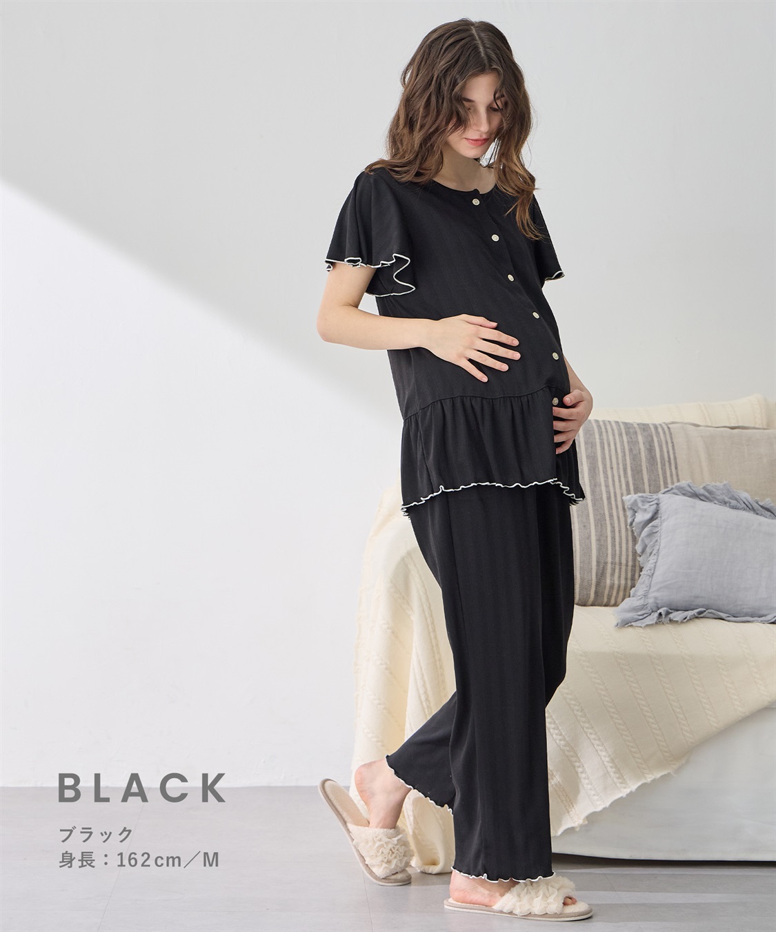 Rosemadame 配色メロウフリル パターンメッシュパジャマ(産前・産後対応 マタニティ＆授乳服 ルームウェア 上下セット)_sub_13