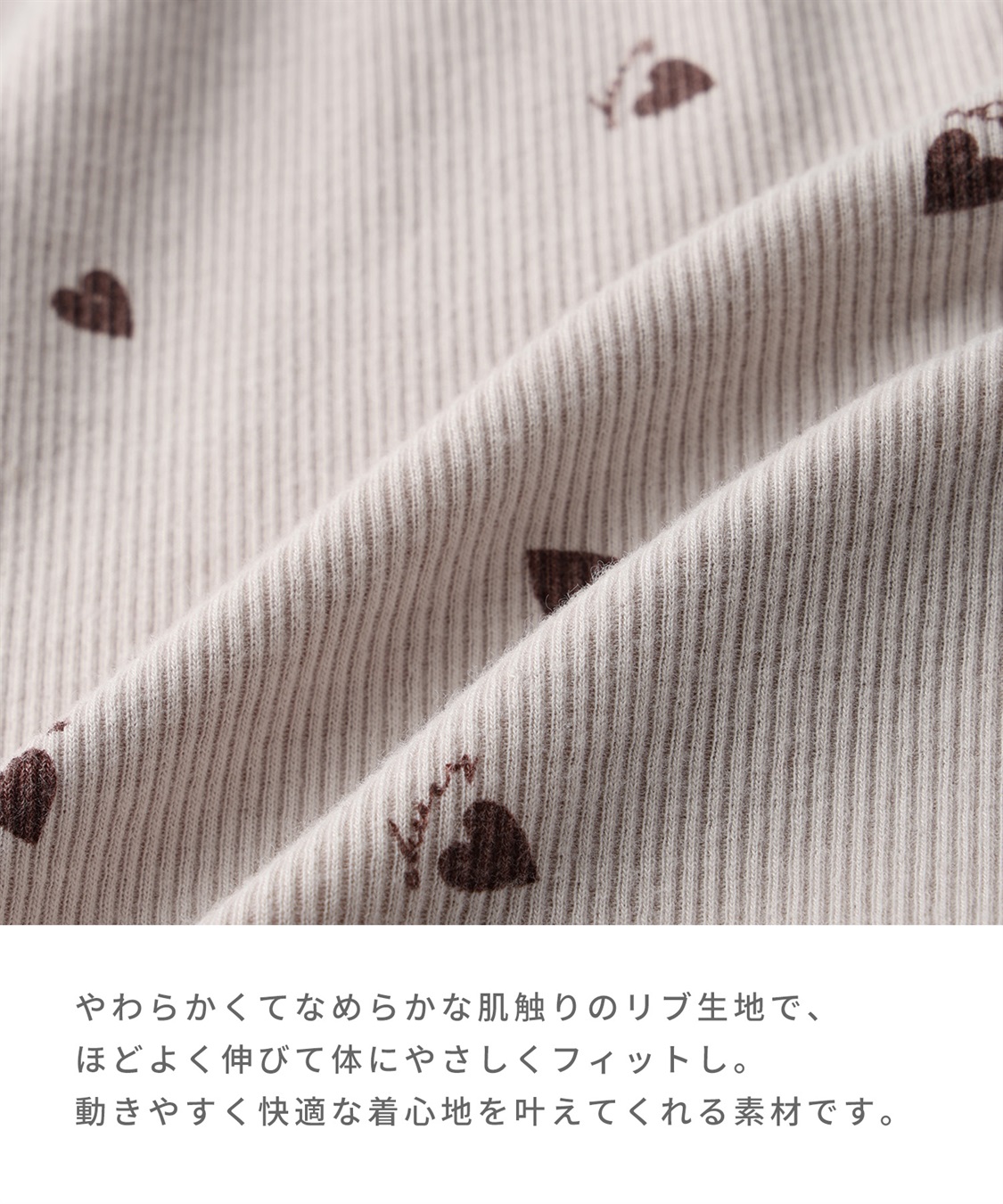 Rosemadame リブハート柄プリントワンピースパジャマ(産前・産後対応 マタニティ＆授乳服 ルームウェア)_sub_11