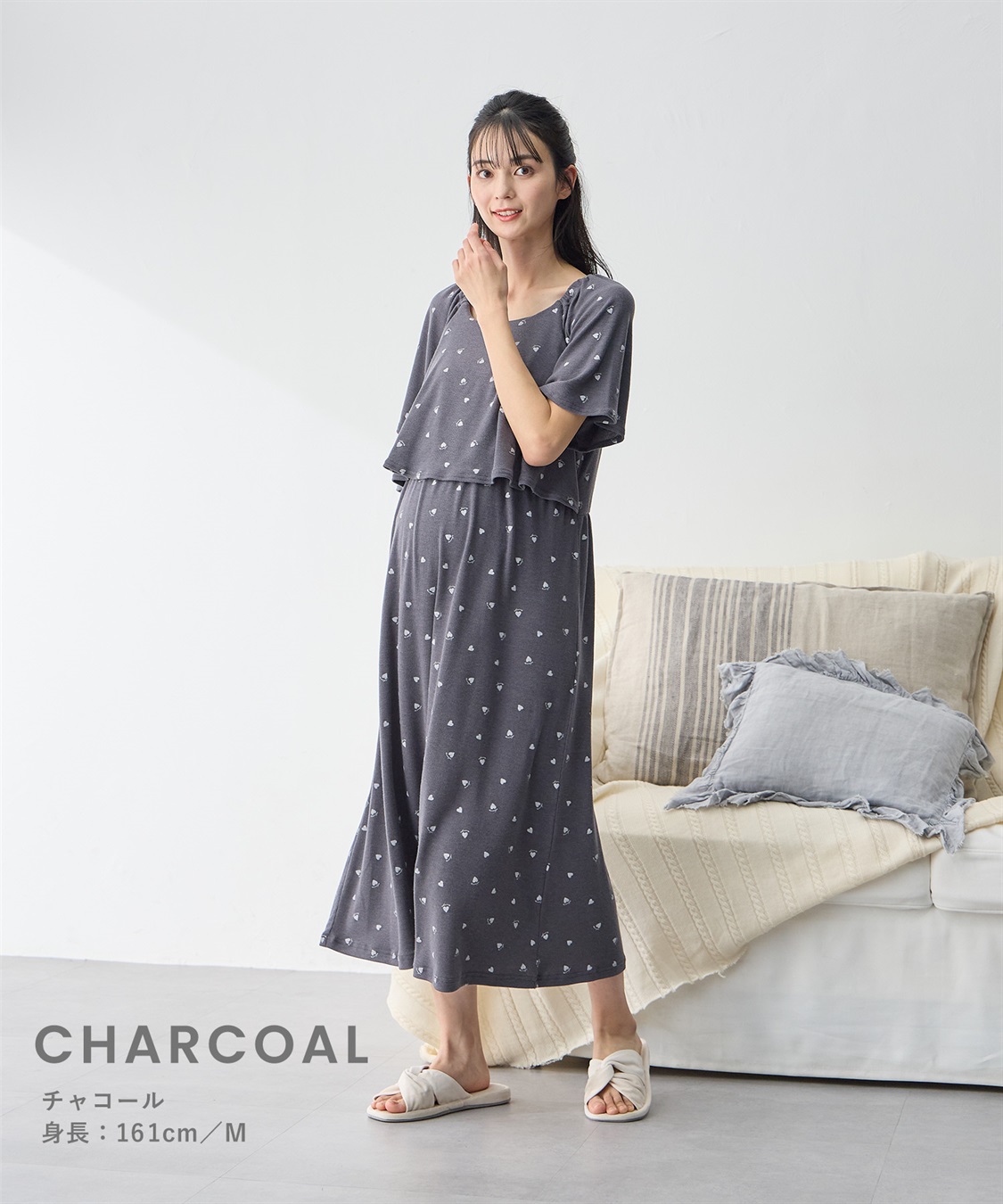 Rosemadame リブハート柄プリントワンピースパジャマ(産前・産後対応 マタニティ＆授乳服 ルームウェア)_sub_13