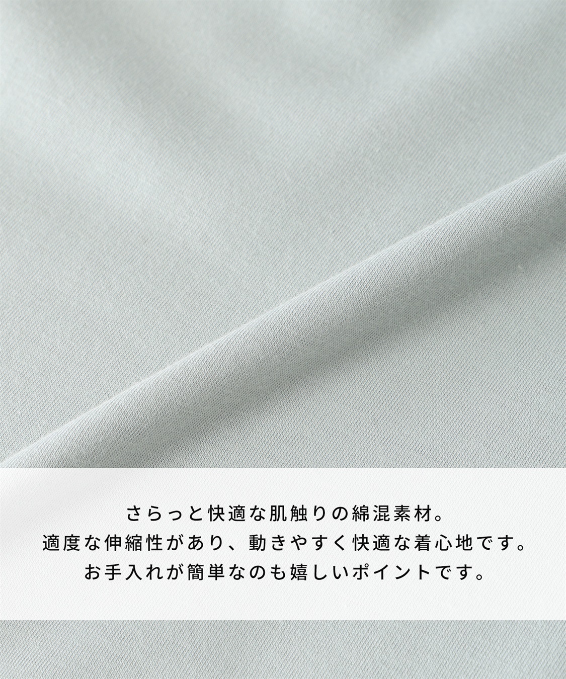 Rosemadame 無地・フルーツプリントネグリジェ/ワンピースパジャマ（マタニティ/授乳服）授乳口付き 授乳楽々 妊婦服 産前・産後対応_sub_4