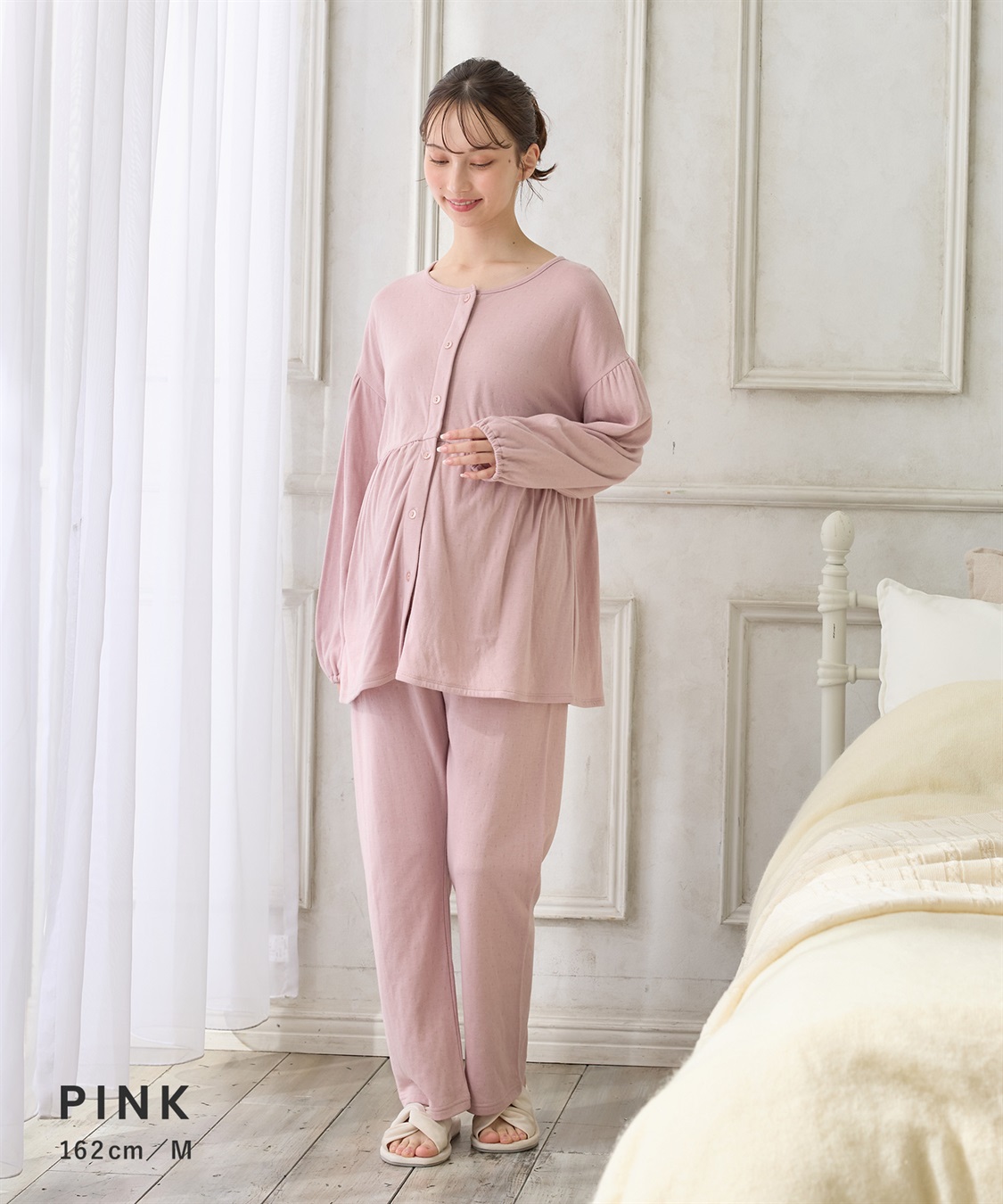 Rosemadame 接結ダブルガーゼ無地・ストライプパジャマ/ルームウェア/上下セット(産前・産後対応 マタニティ＆授乳服)_sub_6