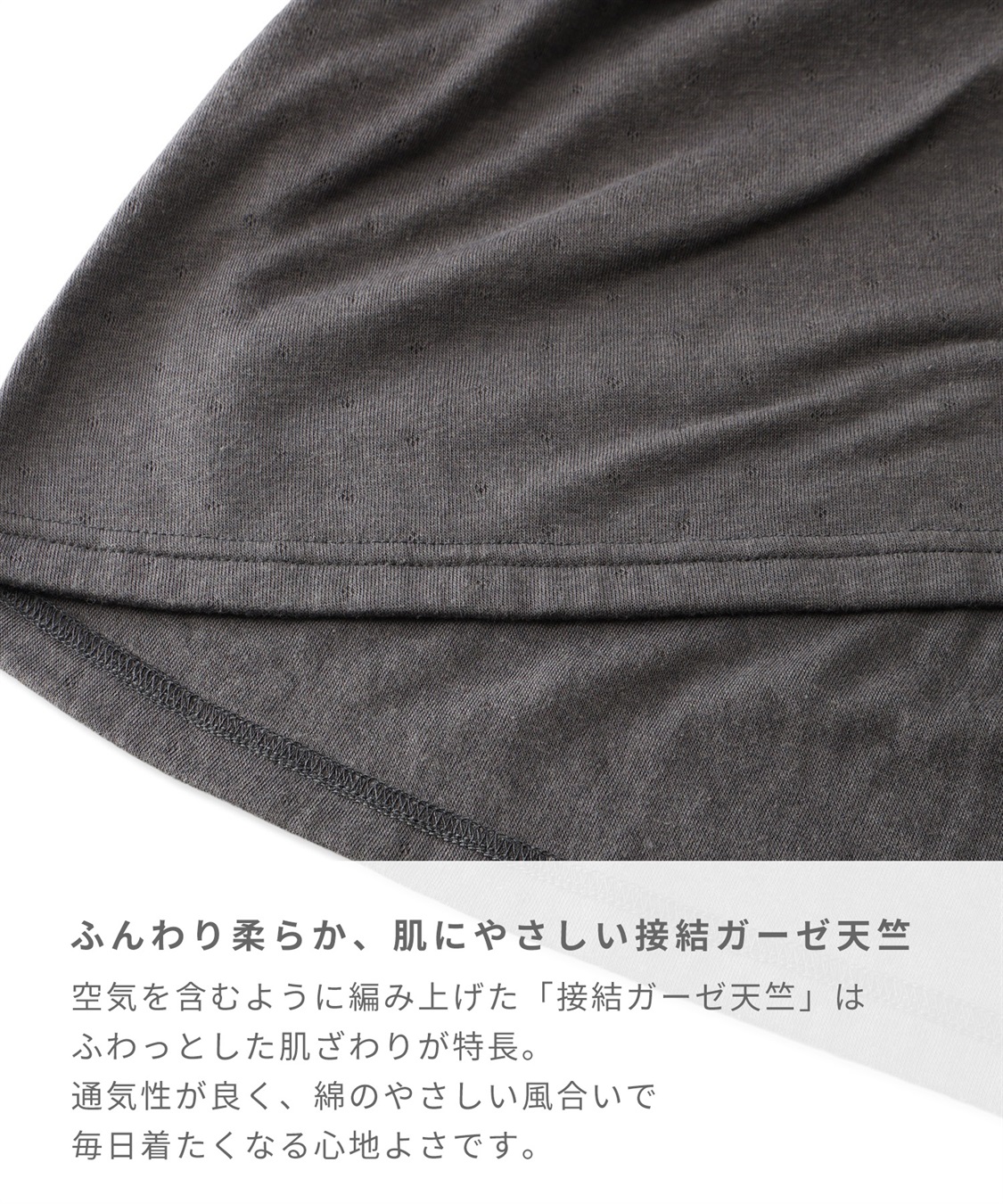 Rosemadame 接結ダブルガーゼ無地・ストライプネグリジェ/ワンピースパジャマ/ルームウェア（マタニティ/授乳服）授乳楽々 妊婦服 産前・産後対応_sub_4