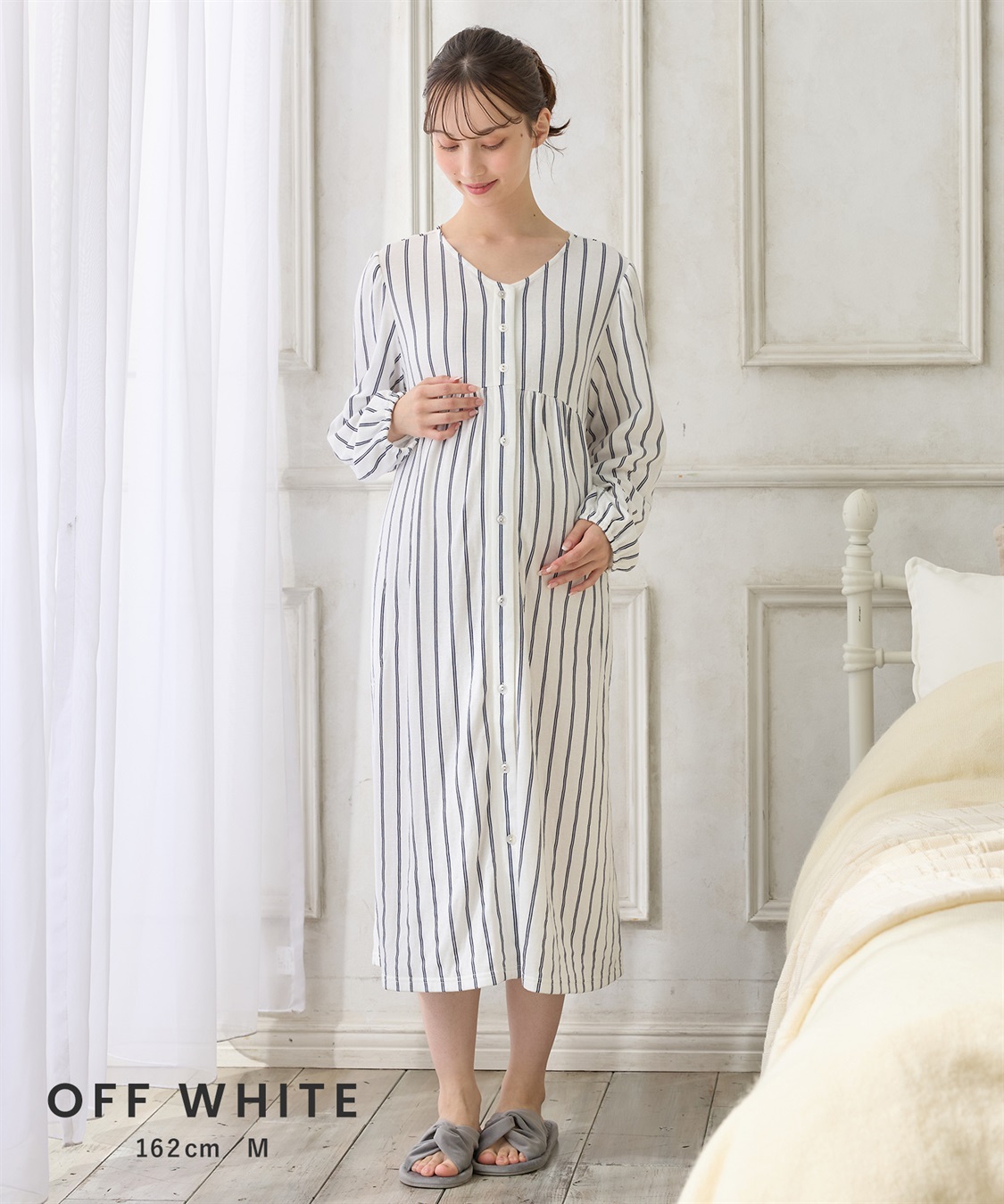 Rosemadame 接結ダブルガーゼ無地・ストライプネグリジェ/ワンピースパジャマ/ルームウェア（マタニティ/授乳服）授乳楽々 妊婦服 産前・産後対応_sub_8