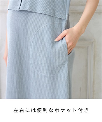 Rosemadame 半袖カーディガンドッキング ワッフルワンピース（マタニティ/授乳服）授乳口付き 授乳楽々 妊婦服 産前・産後対応_subthumb_6