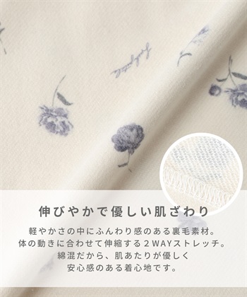 Rosemadame 2WAYストレッチレトロフラワーネグリジェ/ワンピースパジャマ/ルームウェア（マタニティ/授乳服）授乳楽々 妊婦服 産前・産後対応_subthumb_3