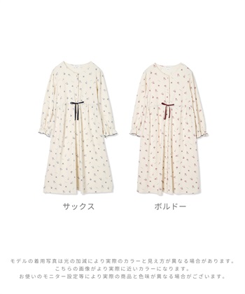 Rosemadame 2WAYストレッチレトロフラワーネグリジェ/ワンピースパジャマ/ルームウェア（マタニティ/授乳服）授乳楽々 妊婦服 産前・産後対応_subthumb_23