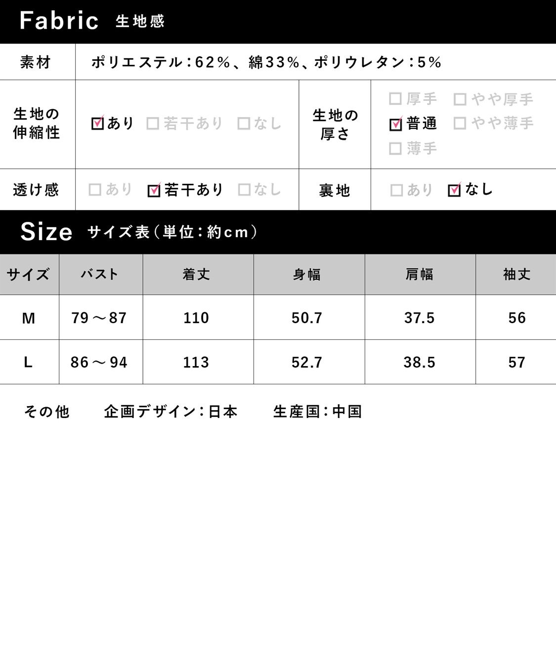 Rosemadame レトロフラワーネグリジェ/ワンピースパジャマ/ルームウェア（マタニティ/授乳服）授乳楽々 妊婦服 産前・産後対応_sub_24