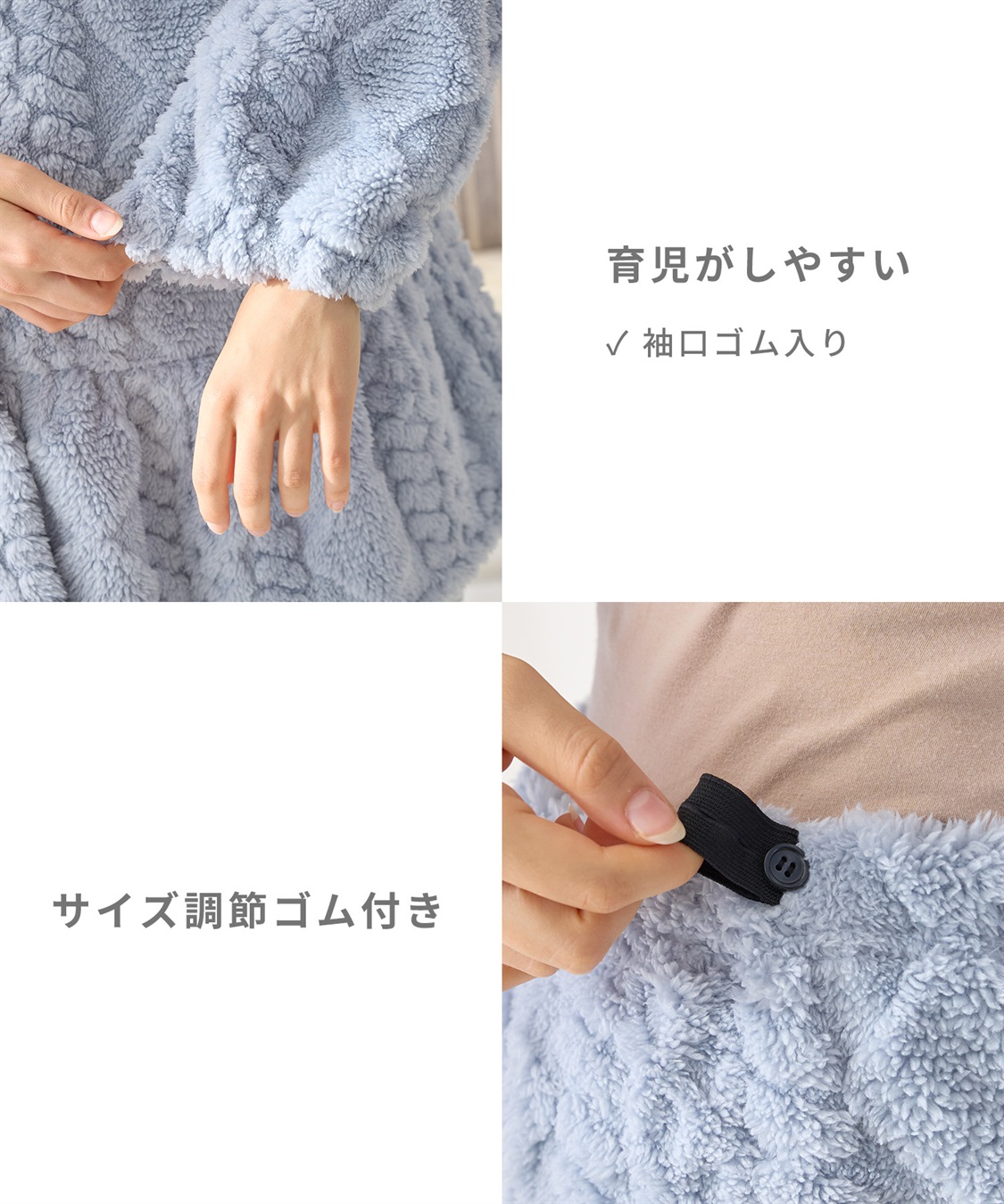 Rosemadame ｹｰﾌﾞﾙ柄ﾌﾘｰｽﾊﾟｼﾞｬﾏ_sub_16