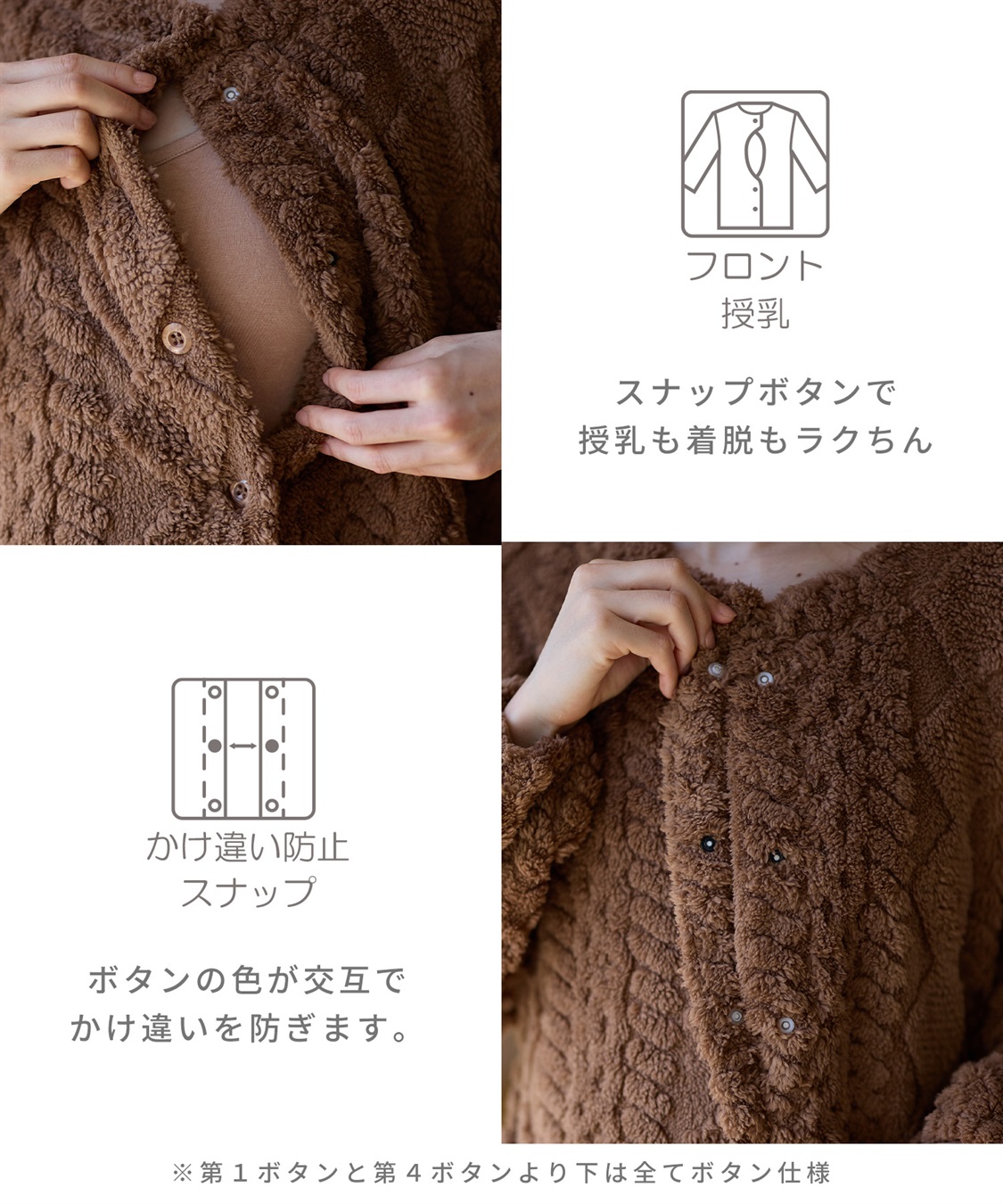 Rosemadame ｹｰﾌﾞﾙ柄ﾌﾘｰｽﾈｸﾞﾘｼﾞｪ_sub_18