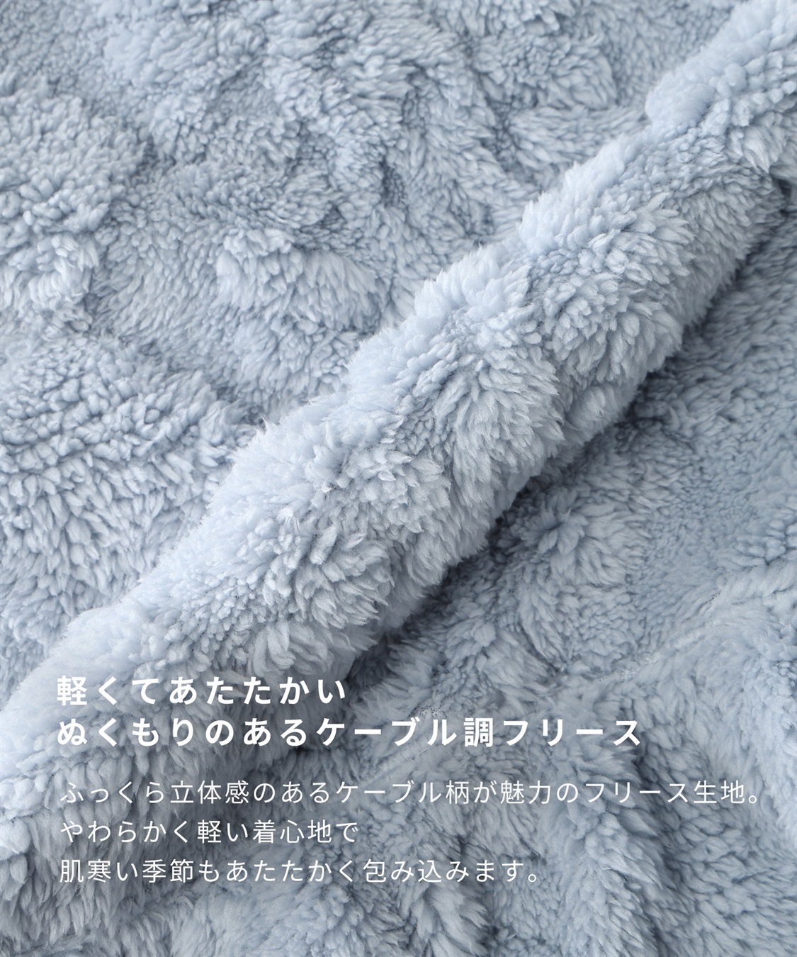 Rosemadame ｹｰﾌﾞﾙ柄ﾌﾘｰｽﾈｸﾞﾘｼﾞｪ_sub_20