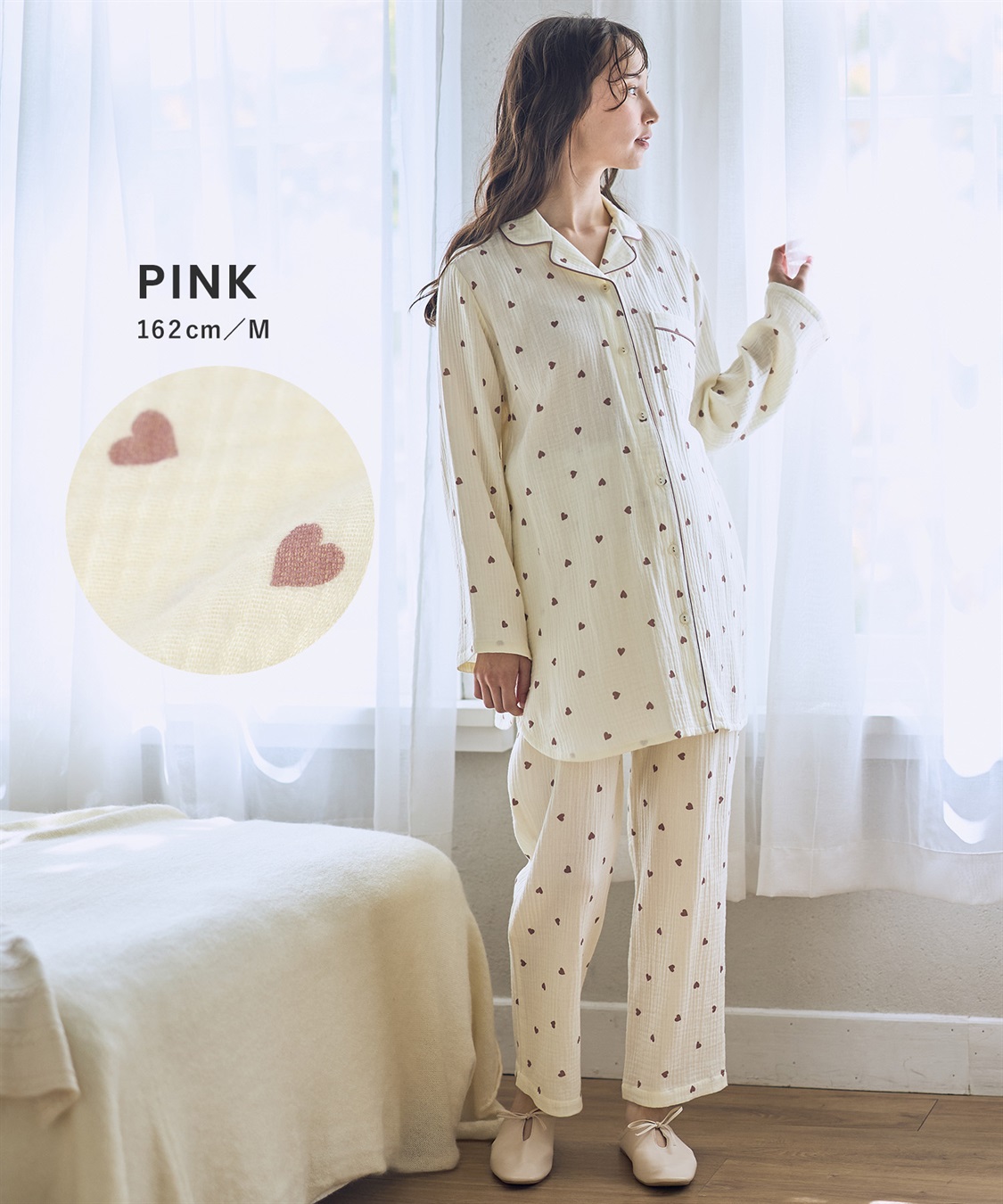 Rosemadame Ｗガーゼハート柄パジャマ（マタニティ/ 妊婦服）授乳楽々 妊婦服 産前・産後対応_sub_12
