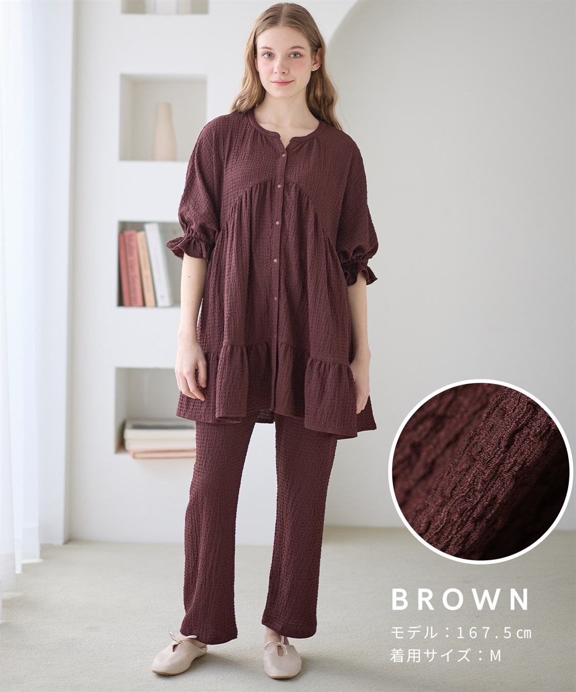Rosemadame ふくれジャガード マタニティパジャマ （マタニティ/ 妊婦服）授乳楽々 妊婦服 産前・産後対応_sub_16
