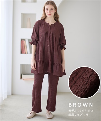Rosemadame ふくれジャガード マタニティパジャマ （マタニティ/ 妊婦服）授乳楽々 妊婦服 産前・産後対応_subthumb_16