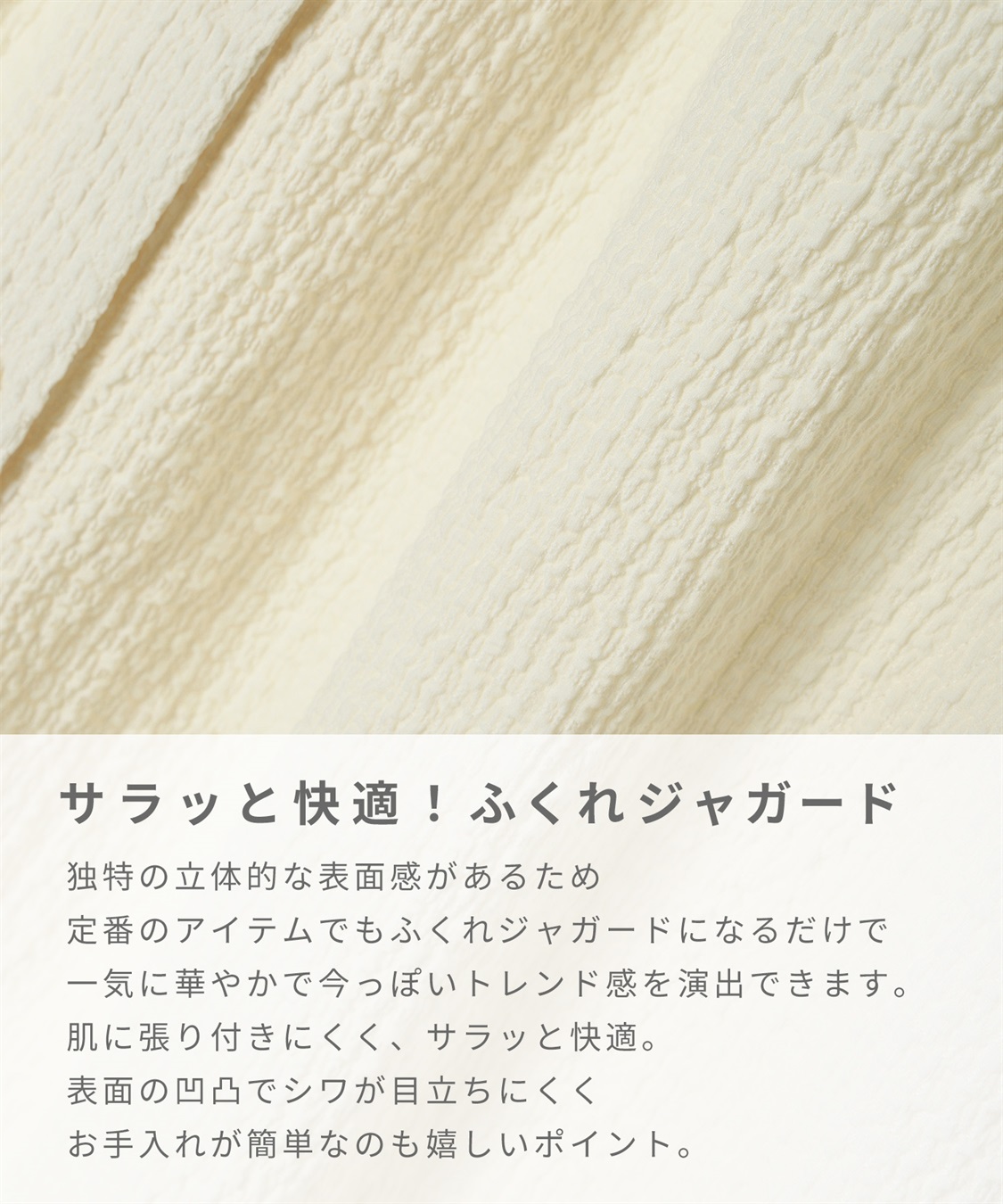 Rosemadame ふくれジャガードネグリジェ/マタニティパジャマ ワンピースパジャマ（マタニティ/ 妊婦服）授乳楽々 妊婦服 産前・産後対応_sub_13