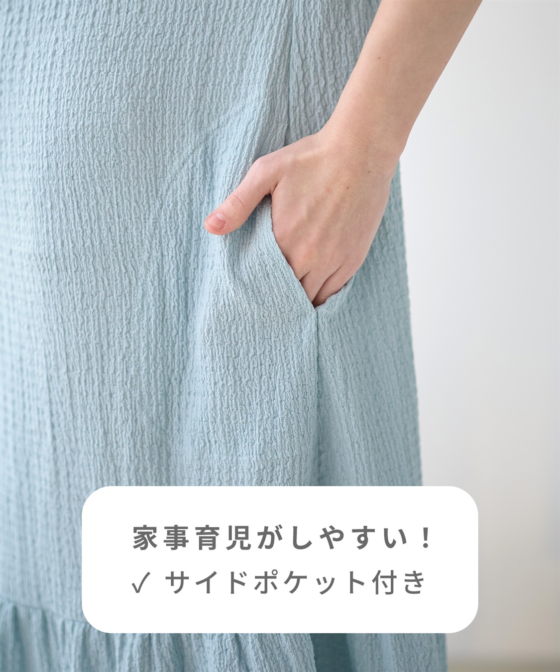 Rosemadame ふくれジャガードネグリジェ/マタニティパジャマ ワンピースパジャマ（マタニティ/ 妊婦服）授乳楽々 妊婦服 産前・産後対応_sub_16