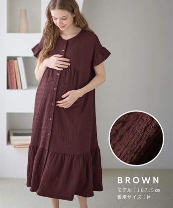 Rosemadame ふくれジャガードネグリジェ/マタニティパジャマ ワンピースパジャマ（マタニティ/ 妊婦服）授乳楽々 妊婦服 産前・産後対応_subthumb_18