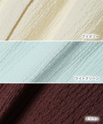 Rosemadame ふくれジャガードネグリジェ/マタニティパジャマ ワンピースパジャマ（マタニティ/ 妊婦服）授乳楽々 妊婦服 産前・産後対応_subthumb_27