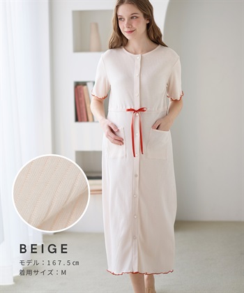 Rosemadame テレコ配色メロウネグリジェ/マタニティパジャマ ワンピースパジャマ（マタニティ/ 妊婦服）授乳楽々 妊婦服 産前・産後対応_subthumb_22