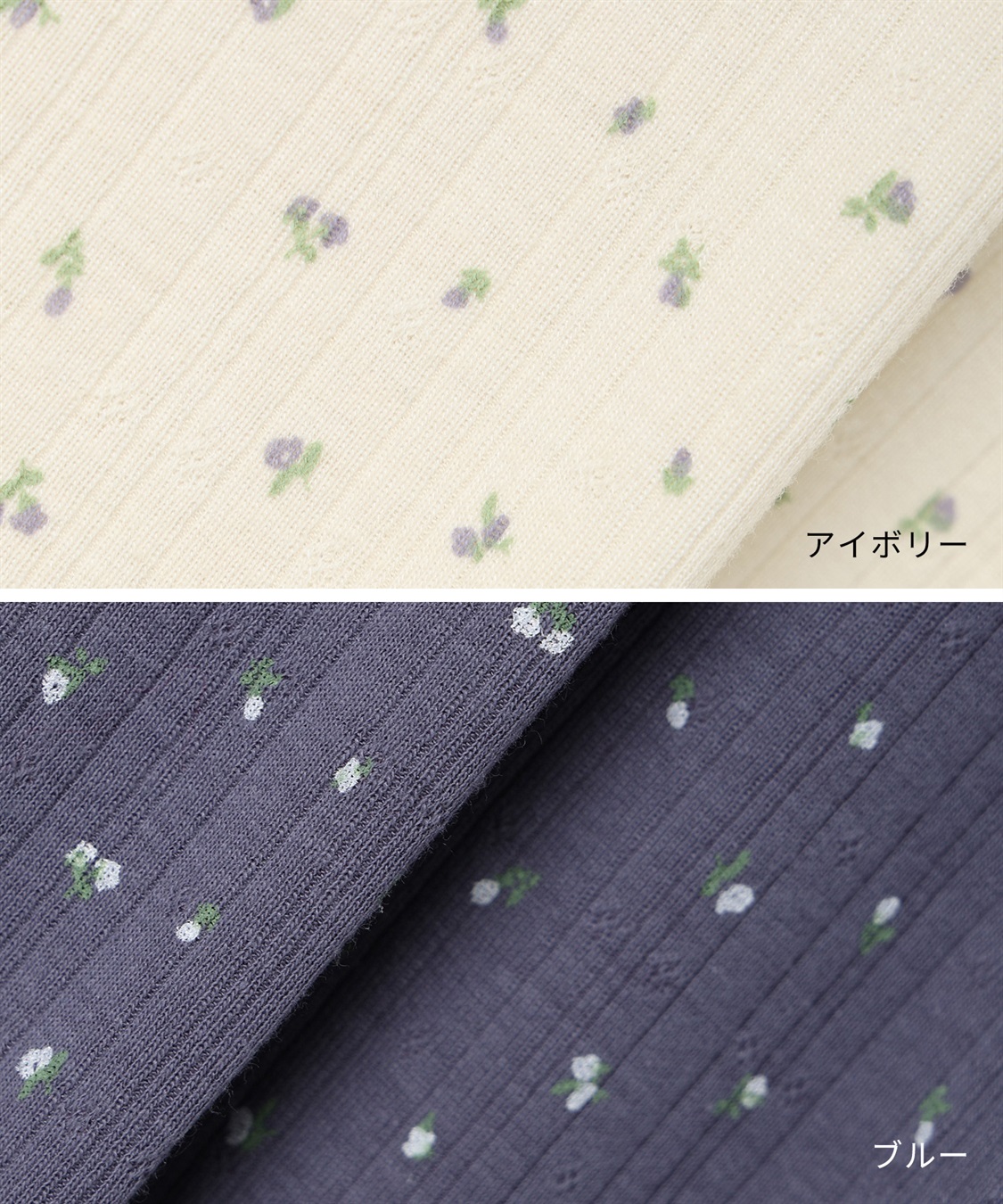 Rosemadame パターンメッシュ小花柄ネグリジェ/ワンピースパジャマ/マタニティパジャマ（マタニティ/授乳服）上下セット 授乳口付き 授乳楽々 妊婦服 産前・産後対応_sub_27