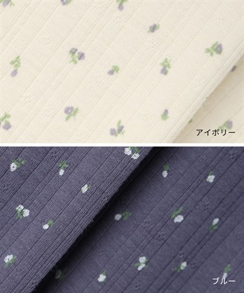 Rosemadame パターンメッシュ小花柄ネグリジェ/ワンピースパジャマ/マタニティパジャマ（マタニティ/授乳服）上下セット 授乳口付き 授乳楽々 妊婦服 産前・産後対応_subthumb_27