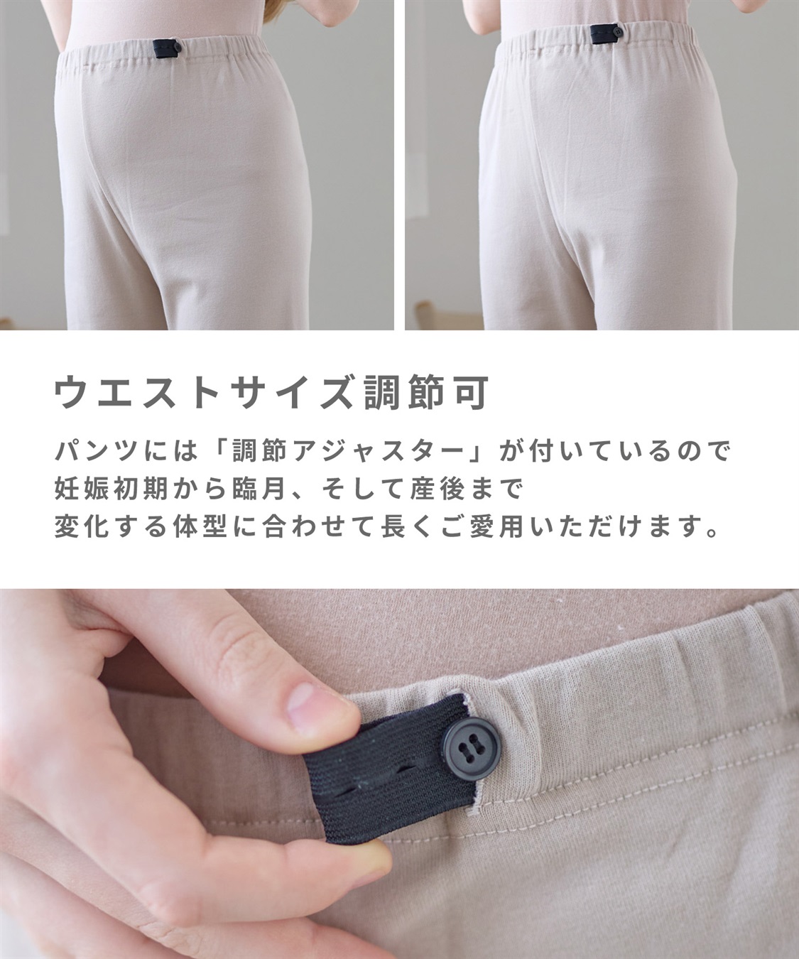 Rosemadame フライスパジャマ/ルームウェア（マタニティ/授乳服）授乳楽々 妊婦服 産前・産後対応_sub_6