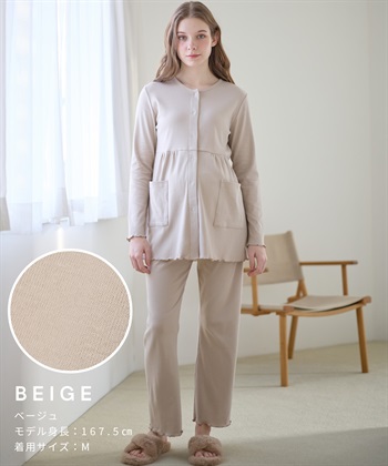 Rosemadame フライスパジャマ/ルームウェア（マタニティ/授乳服）授乳楽々 妊婦服 産前・産後対応_subthumb_13