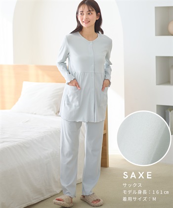 Rosemadame フライスパジャマ/ルームウェア（マタニティ/授乳服）授乳楽々 妊婦服 産前・産後対応_subthumb_18